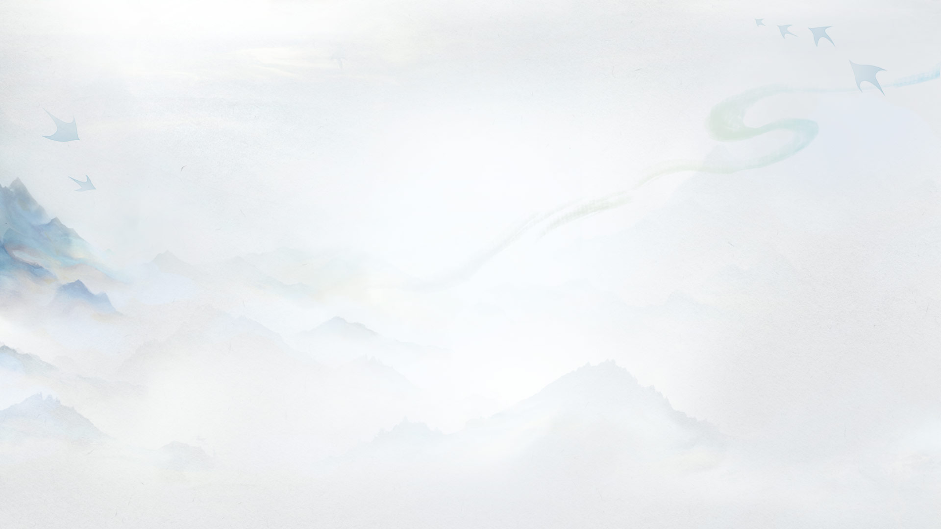 第二屏背景图