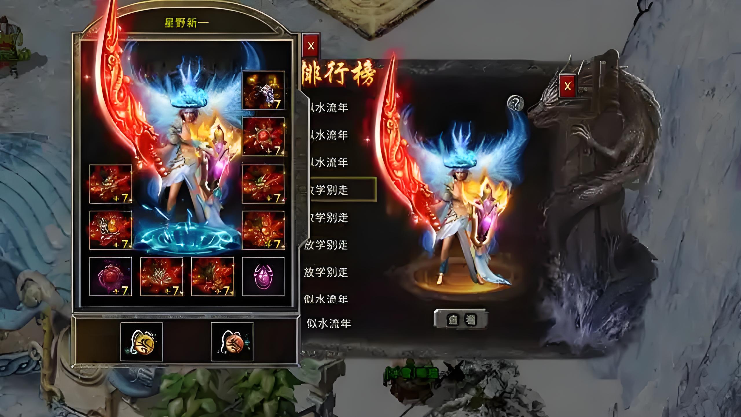 限时狂欢！《冰雪单职业》双倍爆率周，神装掉落翻倍狂潮来袭(图1)